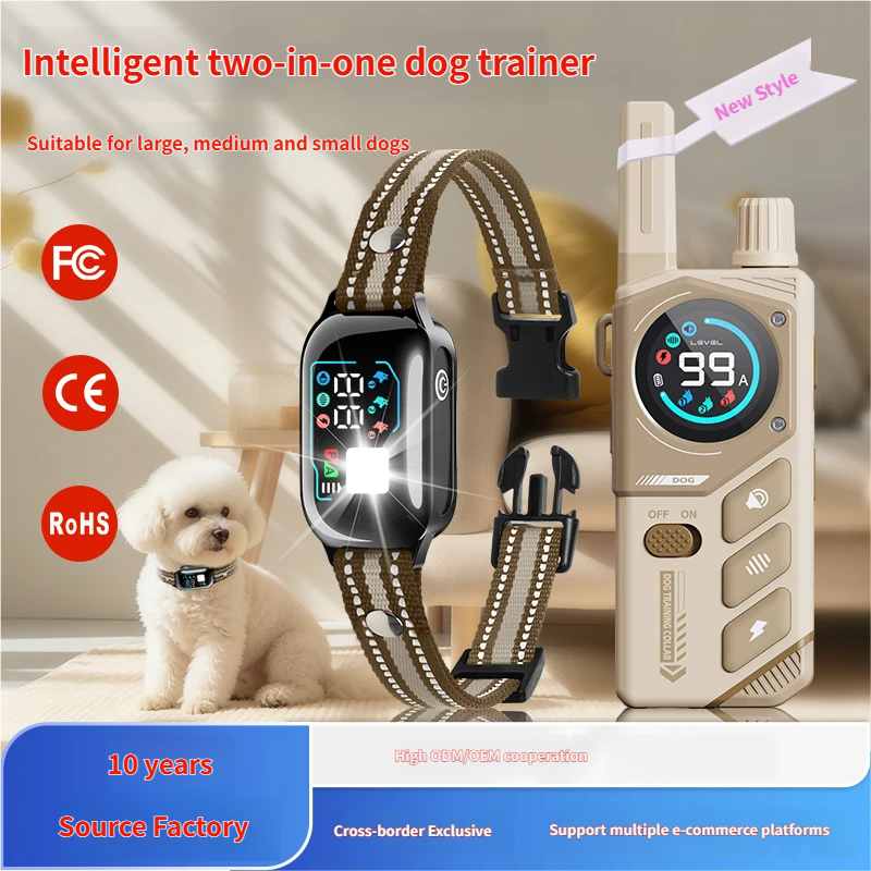 Starpawss PD-509 2-in-1 Dog Training Collar with Remote & LED Flashlight | 300-1000m Range